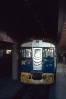 8.6.1986 Bluebird trailer car "105" Adelaide station