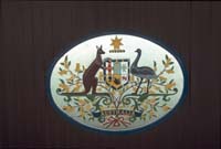 18.10.1992 Keswick - SSAF27 exterior CR logo plate
